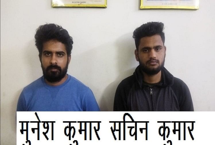 Deux personnes arrêtées, dont le directeur de l’entraînement du résolveur d’examens Nexus à Agra