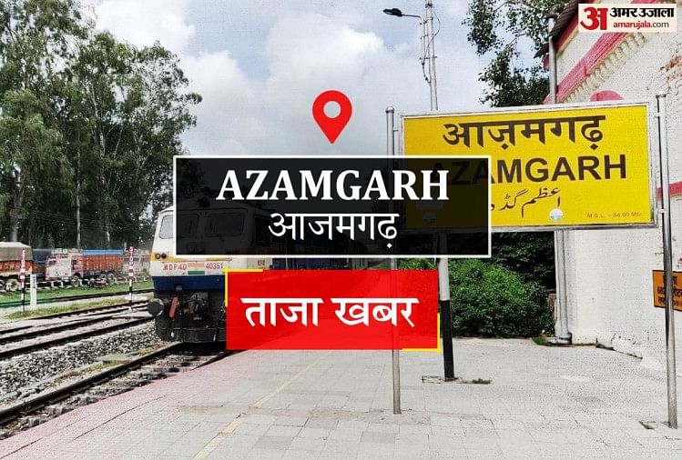 Three vicious criminals of Azamgarh arrested