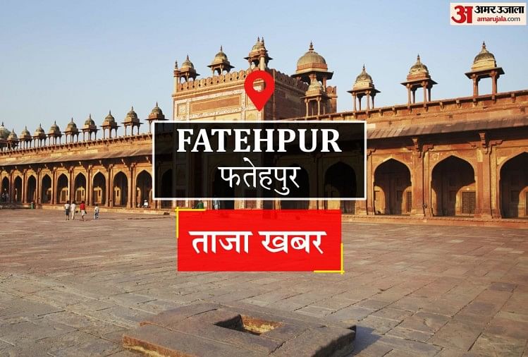Fathepur News,Aksi Goonda Dan Mini Goonda Di 32 Termasuk Diusir Pemimpin Bjp