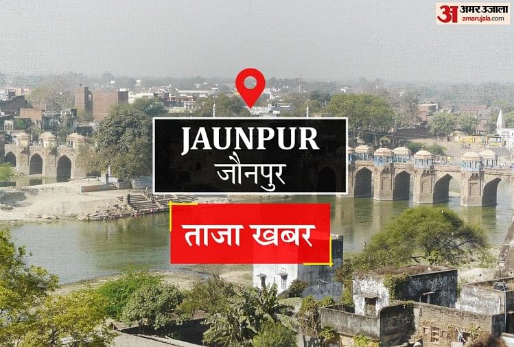 Jaunpur Dan Prayagraj Dominasi Kompetisi Kho Kho Tingkat Negara Bagian – Jaunpur dan Prayagraj Dominasi Kompetisi Kho Kho Tingkat Negara Bagian