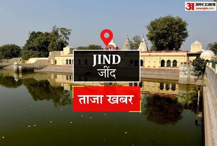 Jind Depot Mendapat Tempat Pertama Di Negara Bagian Dalam Hal Penghasilan