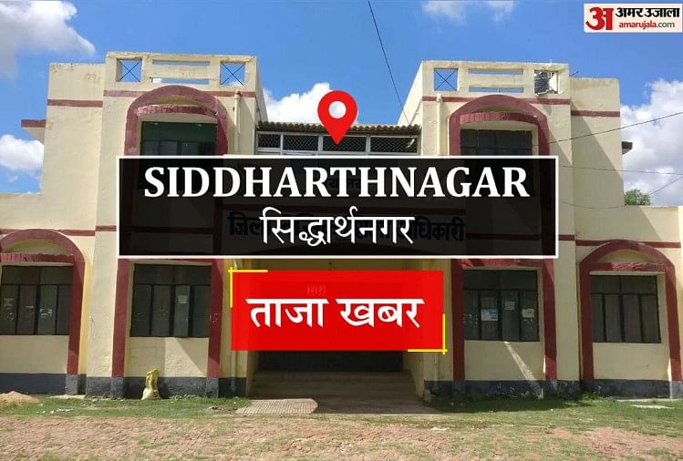 Youth dies after being hit by vehicle in siddharthnagar