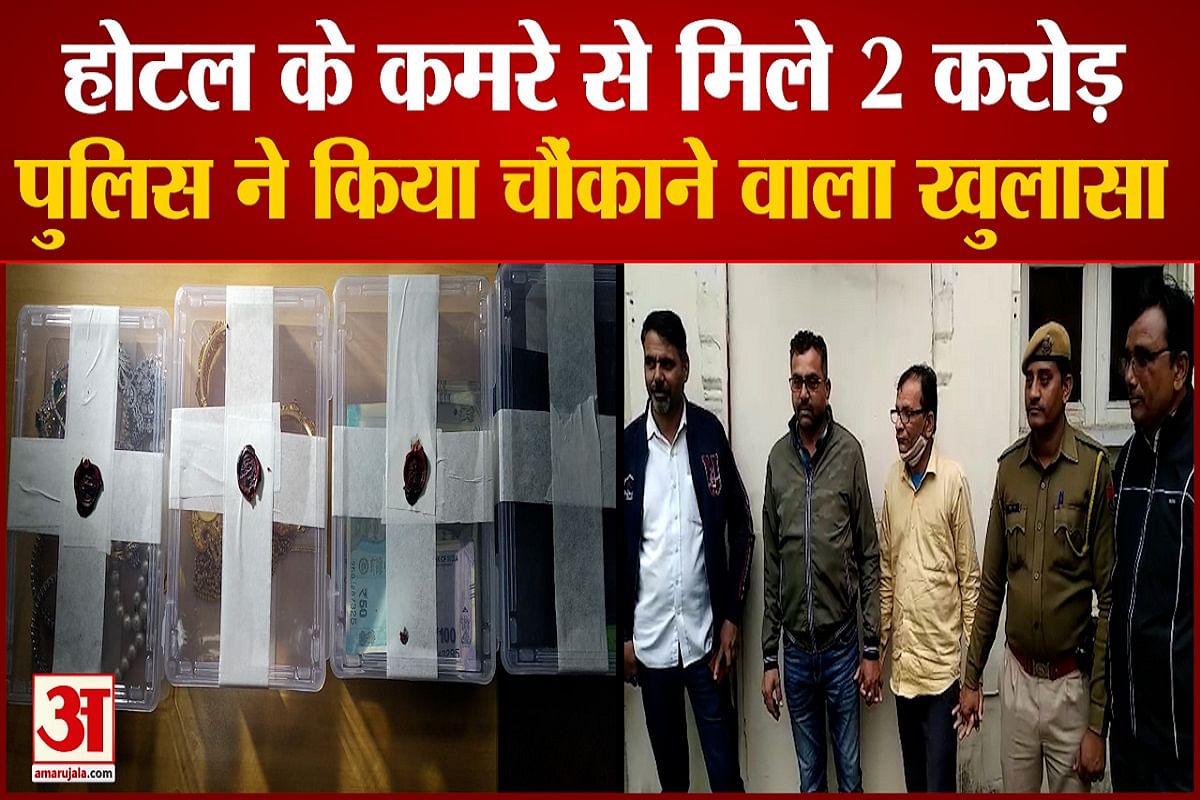 जयपुर पुलिस ने ज्वेल चोर जयेश को पकड़ा