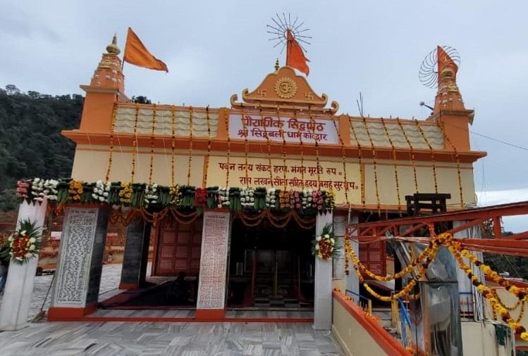 Berita Uttarakhand: Festival Sidhbali Tiga Hari Dimulai Dari Hari Ini