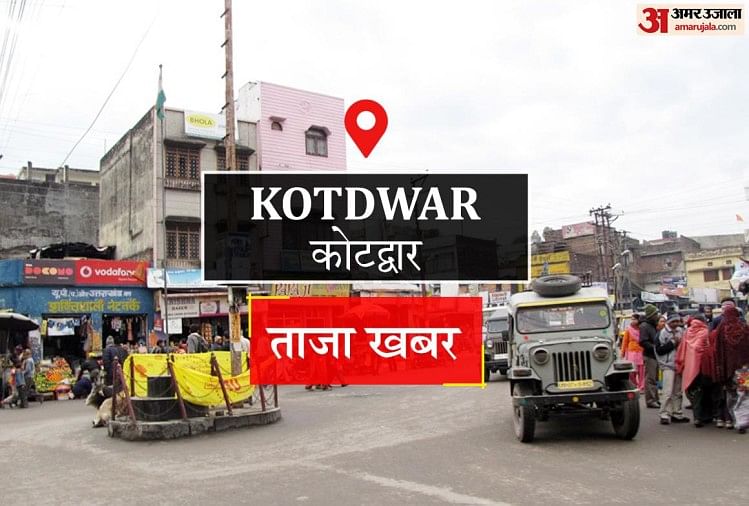 Orang Marah Karena Tidak Membersihkan Pasar Kishanpur