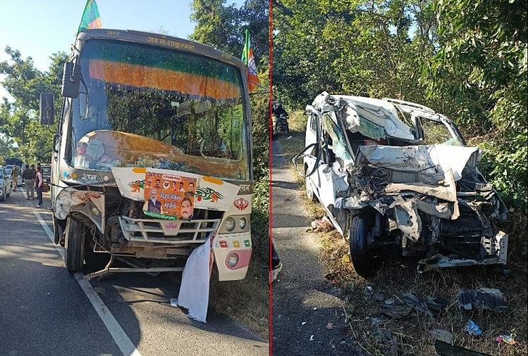 Dehradun News: Trois personnes sont mortes dans une voiture en collision avec un bus lors d’un rallye Bjp