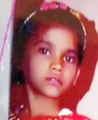 महोबा जिले के कस्बा कुलपहाड़ की घटना में मृतका आरती की फाइल फोटो। महोबा जिले के कस्बा कुलपहाड़ की घटना में मृतका आरती की फाइल फोटो।