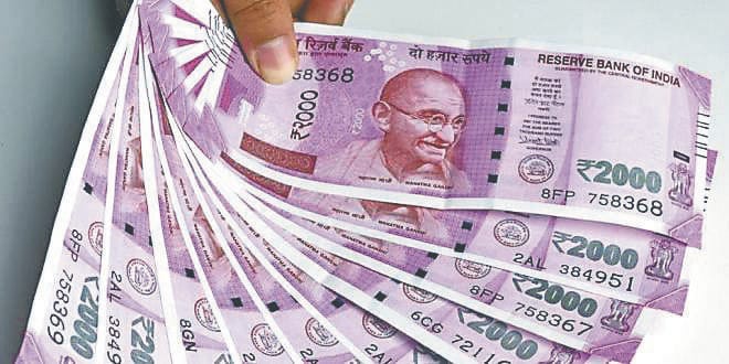 Driver Missed with 19 Lac Rupees Driver Missed with 19 Lac Rupees