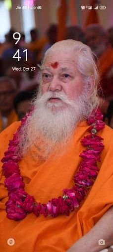 Swami Guru Deveshwar était un grand adorateur de Gayatri Mantra