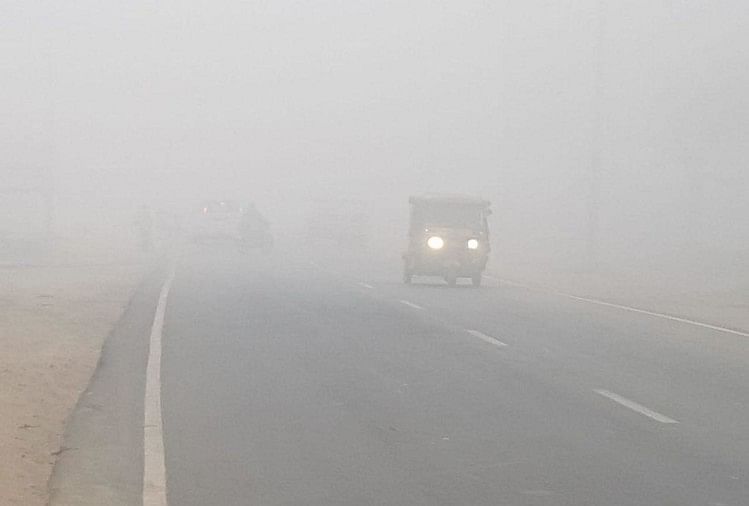 Brouillard dans Etah Know Prévisions météo pour les deux prochains jours à Agra Dernières nouvelles