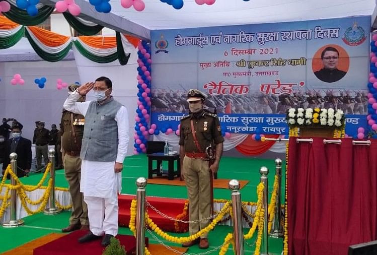 Uttarakhand News: le ministre en chef visite le défilé Rathik au quartier général de la garde nationale, déclare que les guerriers Corona recevront six mille roupies