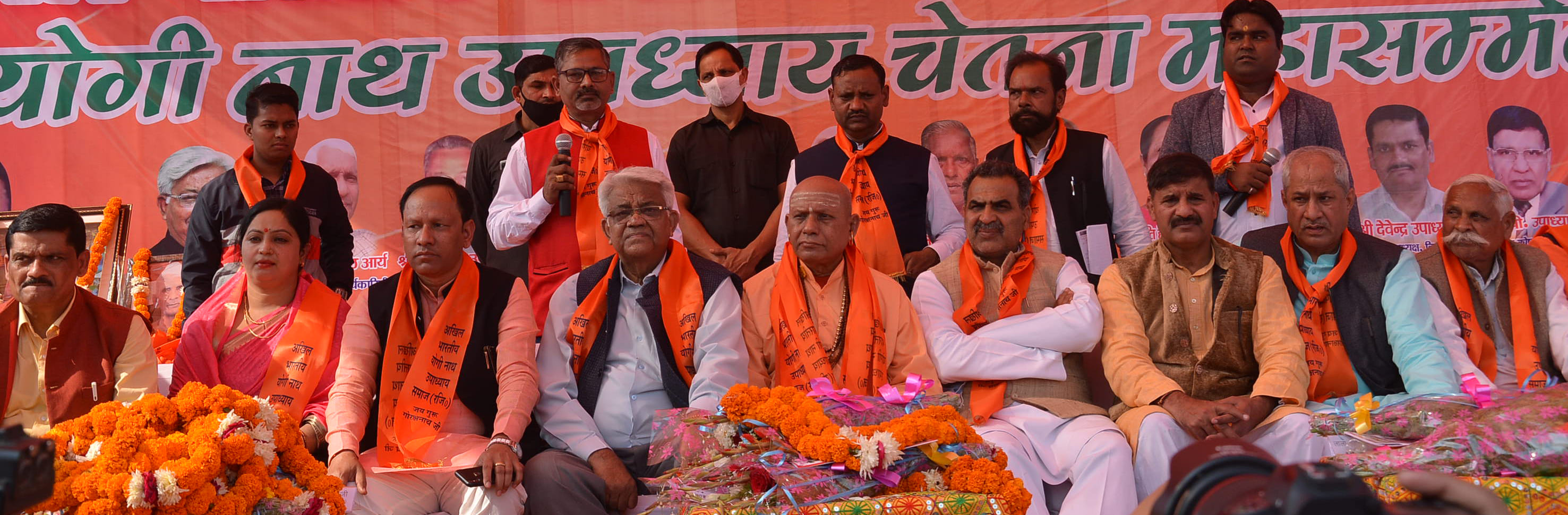 मुजफ्फरनगर के शहर आर्य समाज में चेतना महासम्मेलन में  मंचासीन अतिथि ।