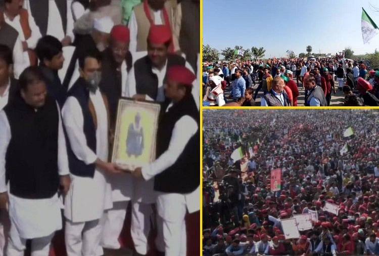 Up Chunav 2022: Akhilesh Yadav And Chaudhary Jayant Singh Rally In Sardhana  Of Meerut - सपा-रालोद की रैली: अखिलेश यादव बोले- किसानों का इंकलाब होगा,  2022 में बदलाव होगा, डूबेगा भाजपा ...