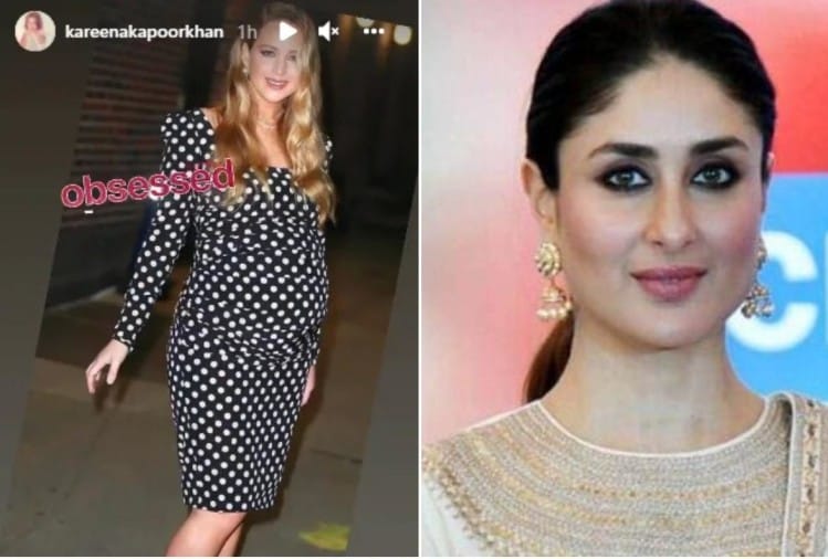 करीना कपूर और जैनिफर लॉरेंस