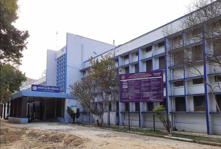 Kanpur : sans traitement, le bâtiment multi-superspécialités de 376 crores est devenu humide, le bâtiment de l’hôpital de 300 lits d’Esic