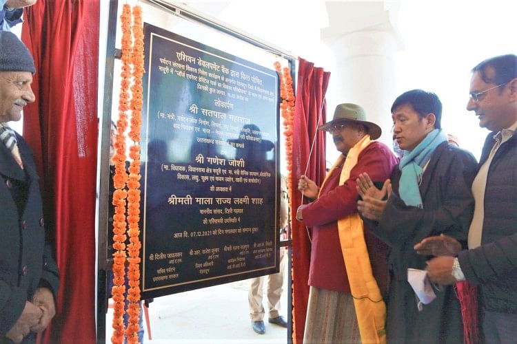 Après la rénovation, le ministre du Tourisme Satpal Maharaj a inauguré la maison George Everest  La musique sera bientôt construite à Everest House