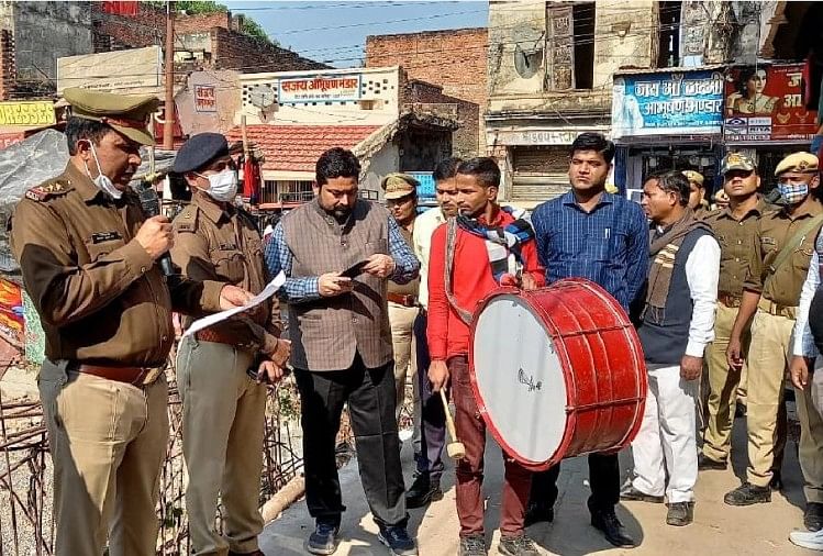 Mukhtar Ansari Deux hommes de main déclarés fugitifs Barabanki raid de la police à Ghazipur 25 000 récompenses pour ceux qui donnent des indices