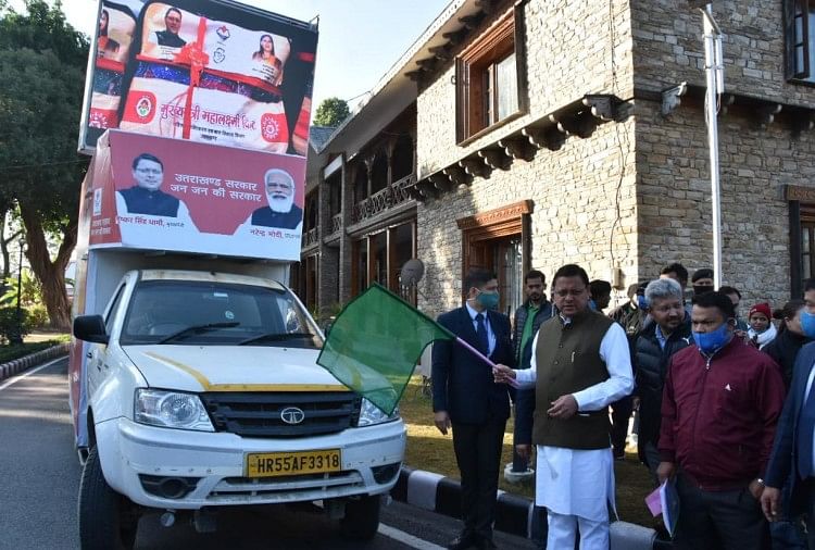 Élection de l’Uttarakhand en 2022 : le ministre en chef Pushkar Singh Dhami a dénoncé Vikas Rath