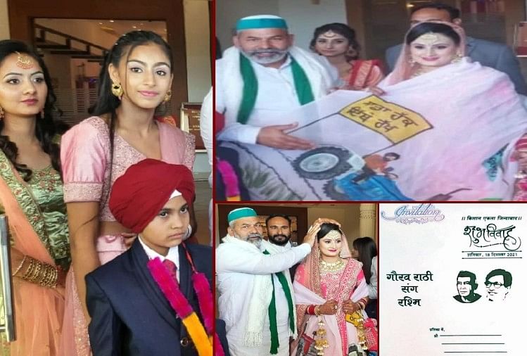Up Election 2022: De Brides Chunari à Dance Song Wedding Colored In Politics, Netaji Photo sur les cartes de mariage