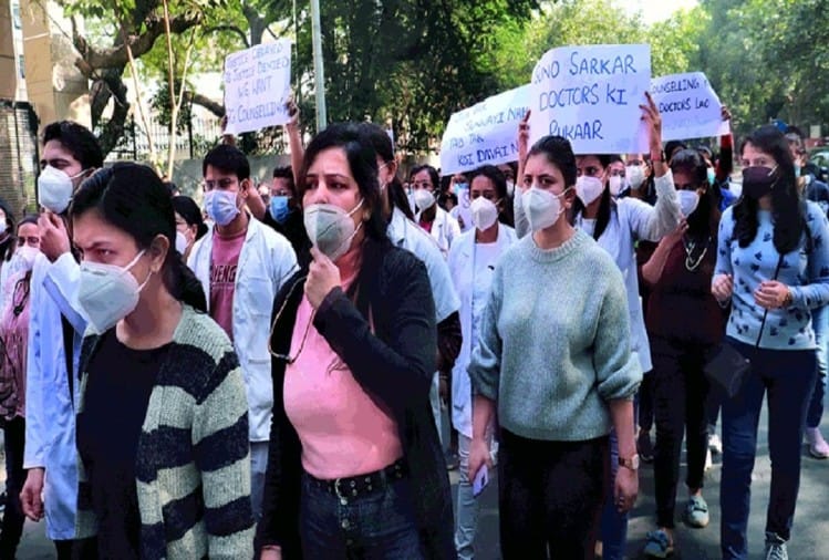 मरीजों की और आफत, प्रभावित रहेगी ओपीडी और इमरजेंसी