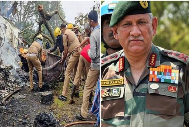 ब्लैक बॉक्स बरामद