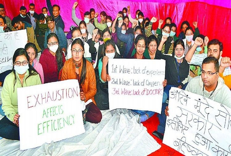 Fin de la grève des médecins juniors du Sn Medical College à Agra