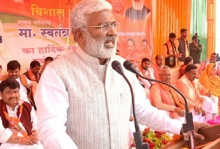 Élection 2022 Stratégie spéciale du Bjp pour démolir le bastion du parti Akhilesh Yadav Samajwadi Azamgarh Swatantra Dev Singh Rally