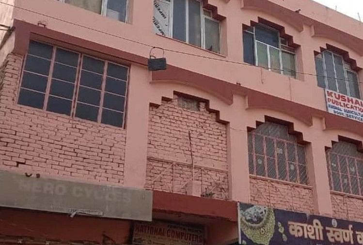Koridor Kashi Vishwanath: Kantor Partai Kongres Berwarna Merah Muda Setelah Pemimpin Partai Masjid Diperingatkan Vda