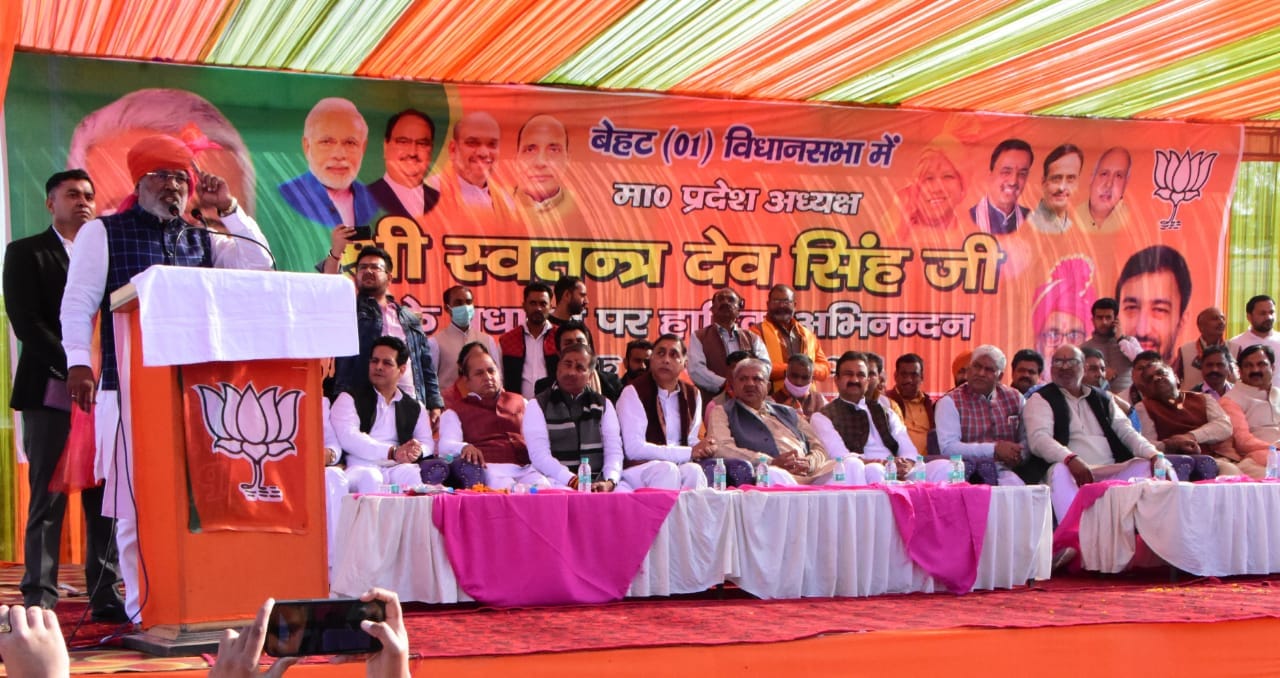 छुटमलपुर में जनसभा को संबोधित करते स्वतंत्रदेव सिंह