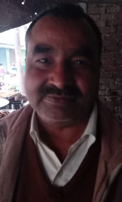 हरिओम हरिओम