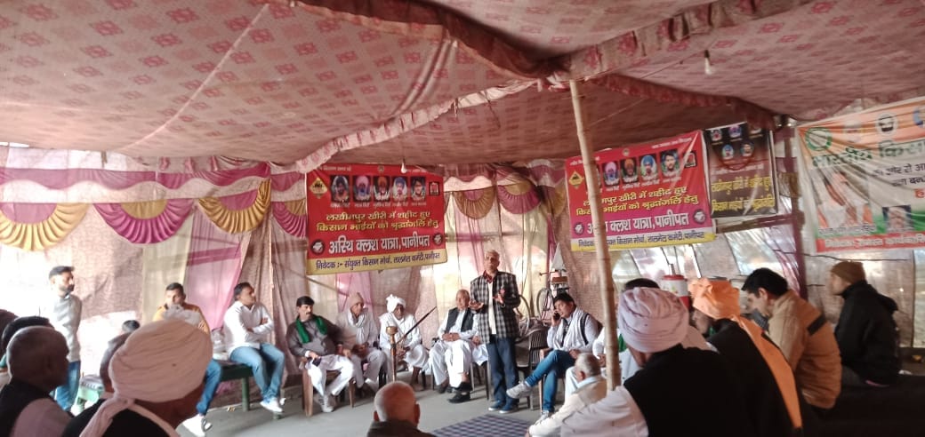 किसानों को संबोधित करते हुए सुनीत दत्त। किसानों को संबोधित करते हुए सुनीत दत्त।