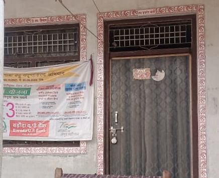 Le sous-centre de santé de Bharthana est verrouillé