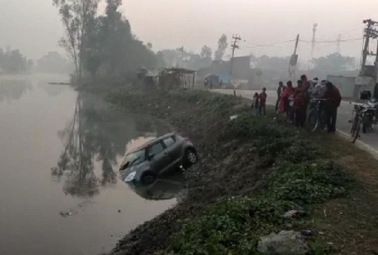 Trois sont morts avec un soldat dans un accident à Sitapur.  – Sitapur : Une voiture incontrôlable est tombée dans l’égout, trois dont des soldats sont morts dans l’accident