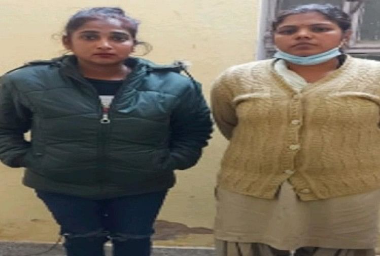 Alwar Girl Poonam Ditangkap Atas Tuduhan Pembunuhan Live In Partner In Alwar