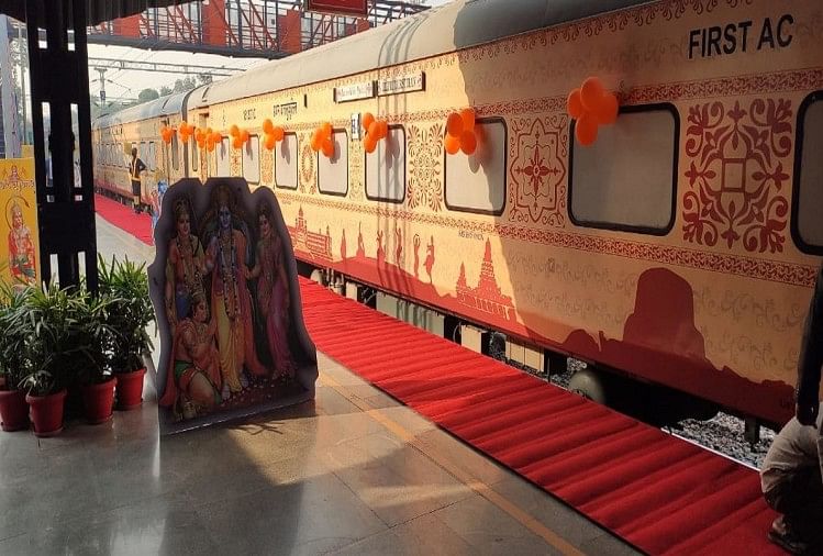 Le train partira d’Agra pour Shri Ram Janmabhoomi et Gangasagar Darshan au cours du nouvel an par IRCTC