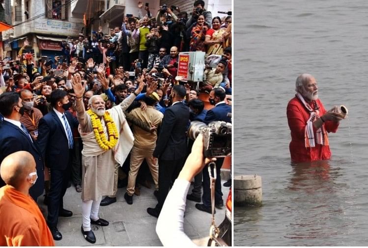 Peresmian Kashi Vishwanath Dham Perdana Menteri Narendra Modi Mengatakan Saya Kewalahan Setelah Mencapai Varanasi Public Mengatakan Jai Shri Ram