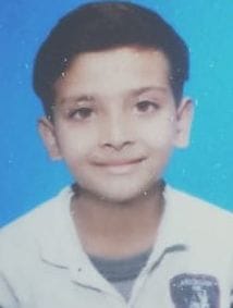 आहद। आहद।
