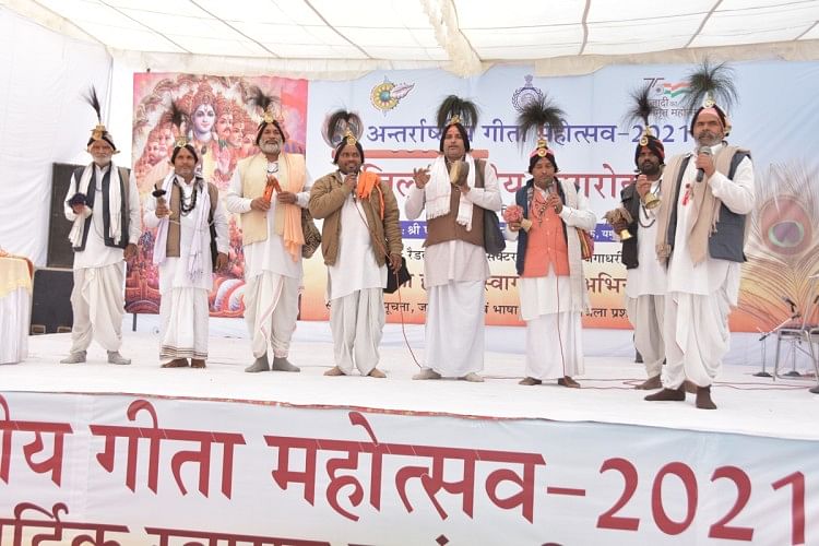 Sekilas Budaya Haryanvi Terlihat di Festival Geeta Jayanti, Yamunanagar