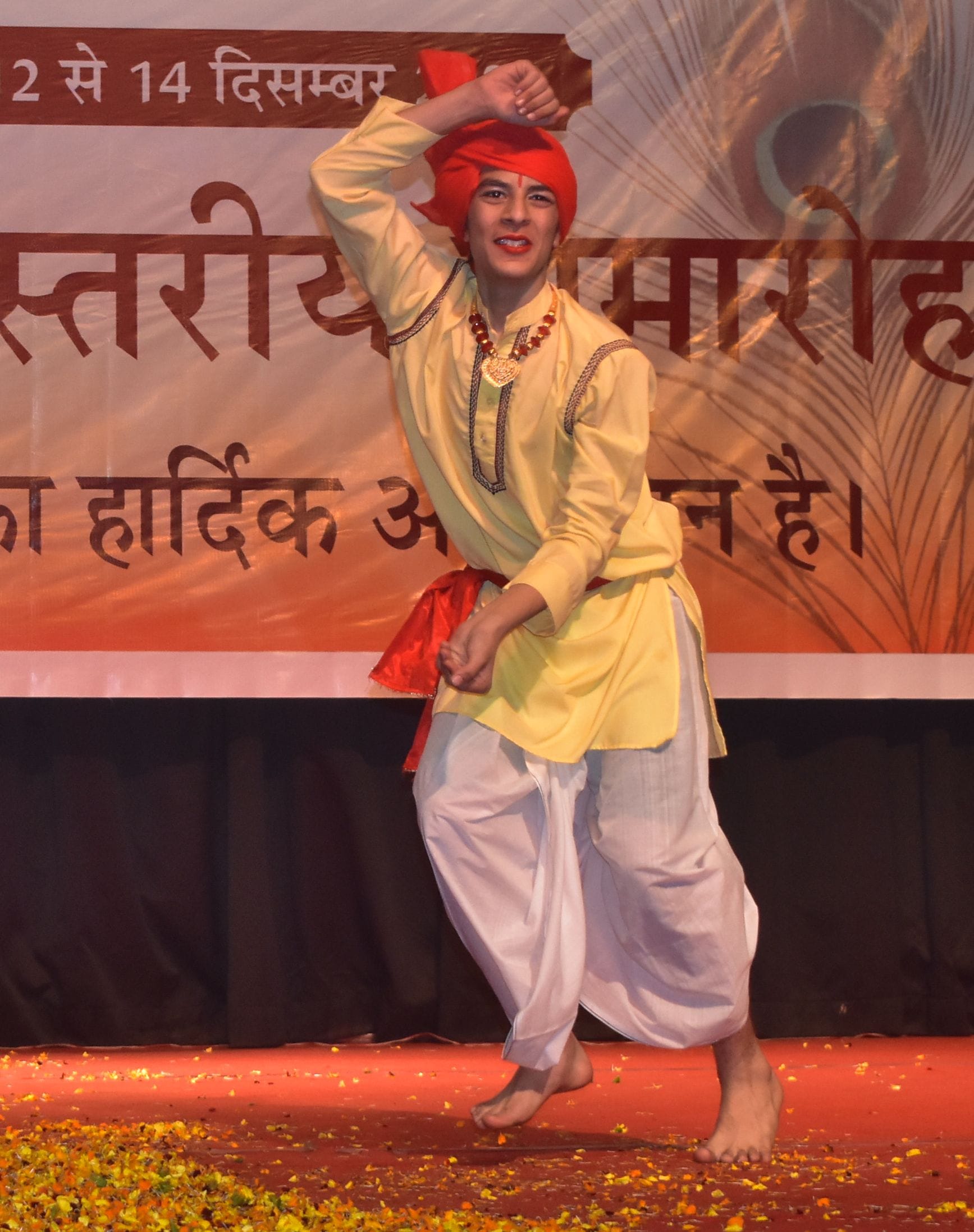 पानीपत। आर्य कॉलेज के सभागार में आयोजित जिला स्तरीय गीता महोत्सव के दौरान प्रस्तुति देता हुआ कल?