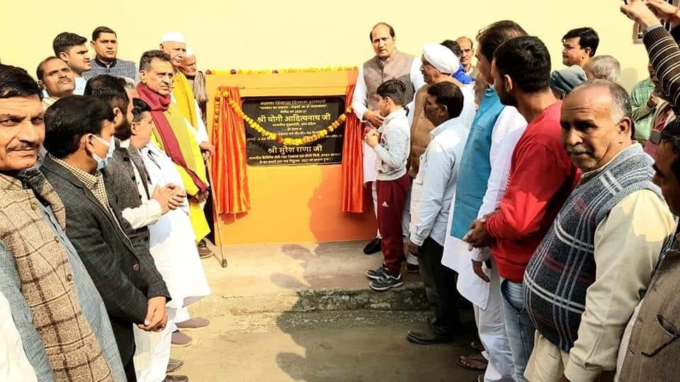 बाबरी क्षेत्र के गांव हाथी करौदा में सीसी सड़क का शिलान्यास करते गन्ना मंत्री सुरेश राणा बाबरी क्षेत्र के गांव हाथी करौदा में सीसी सड़क का शिलान्यास करते गन्ना मंत्री सुरेश राणा