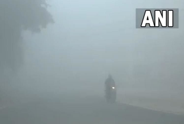 मौसम की करवट: घने कोहरे में लिपटा पंजाब, बठिंडा में आज आंशिक रूप से छाए रहेंगे बादल