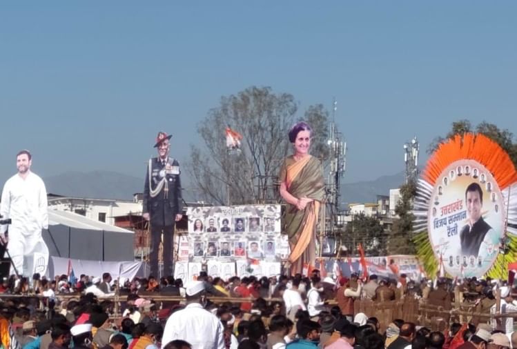 uttarakhand elections 2022 rahul gandhi rally in dehradun today: See the highlights of rally in pictures