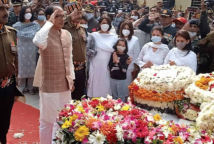 Ritual Terakhir Kapten Grup Varun Singh Dilakukan Di Bhopal, Bairagarh Vishram Ghat