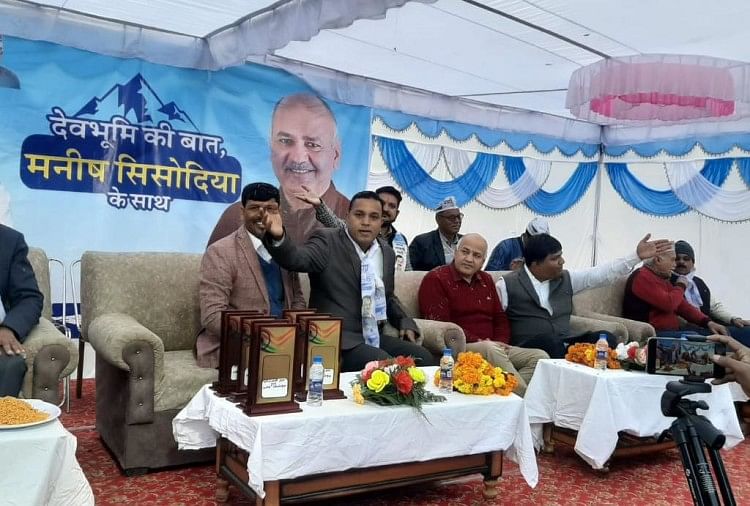 Pemilihan Uttarakhand 2022: Hari Kedua Tur Manish Sisodia, Kampanye Door-to-door Di Rudrapur Hari Ini