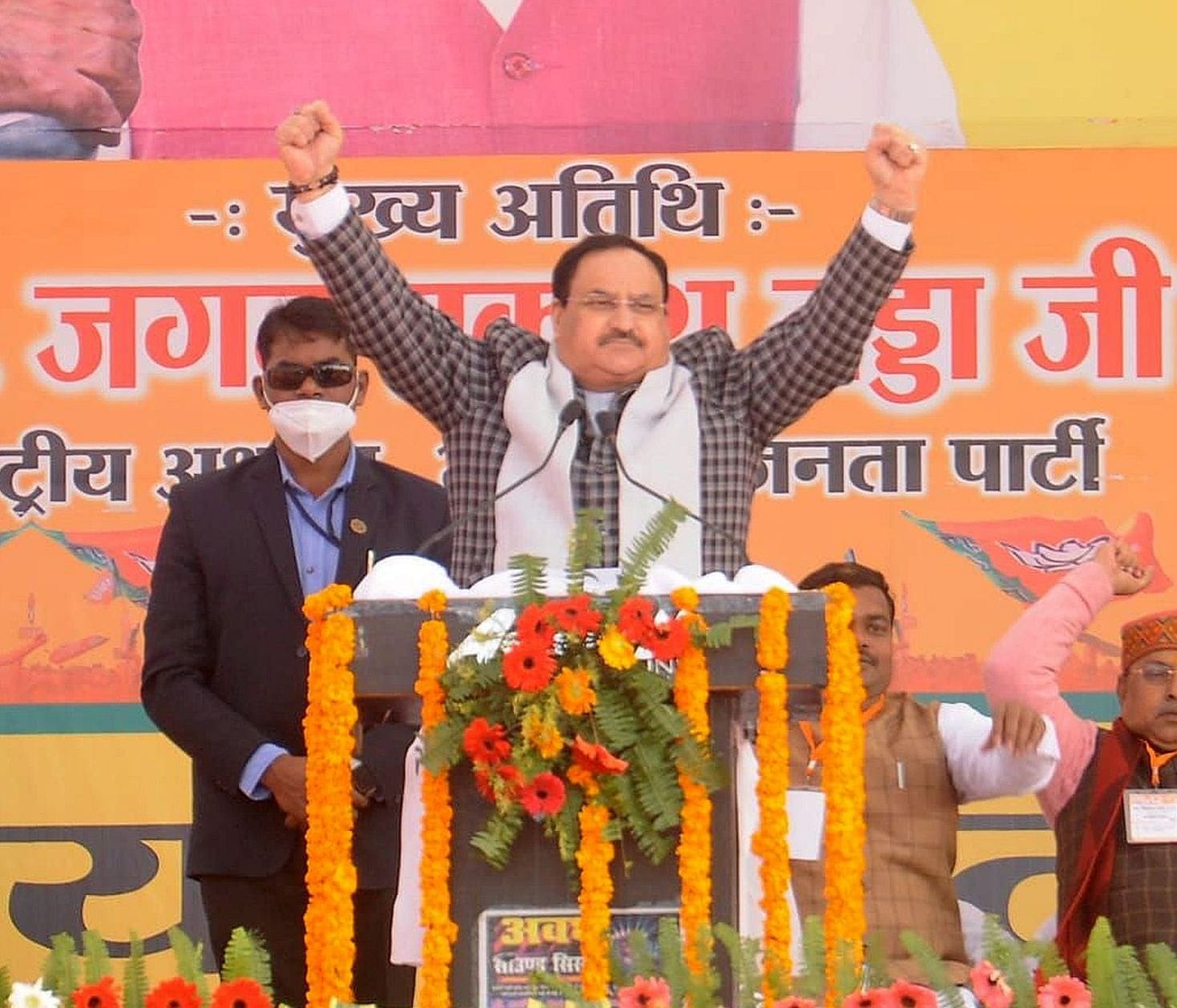 फोटो-14 अंबेडकरनगर के हवाई पट्टी पर आयोजित जनविश्वास यात्रा कार्यक्रम को संबोधित करते बीजेपी राष? फोटो-14 अंबेडकरनगर के हवाई पट्टी पर आयोजित जनविश्वास यात्रा कार्यक्रम को संबोधित करते बीजेपी राष?