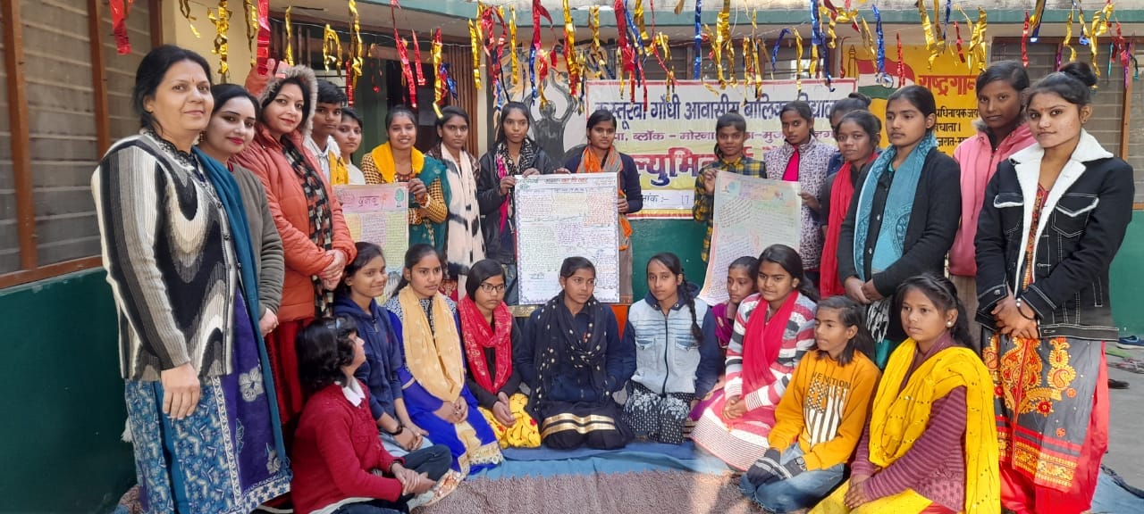 भोपा के कस्तूरबा विद्यालय में एल्यूमिनाई मीट में प्रतिभाग करती छात्राएं। भोपा के कस्तूरबा विद्यालय में एल्यूमिनाई मीट में प्रतिभाग करती छात्राएं।