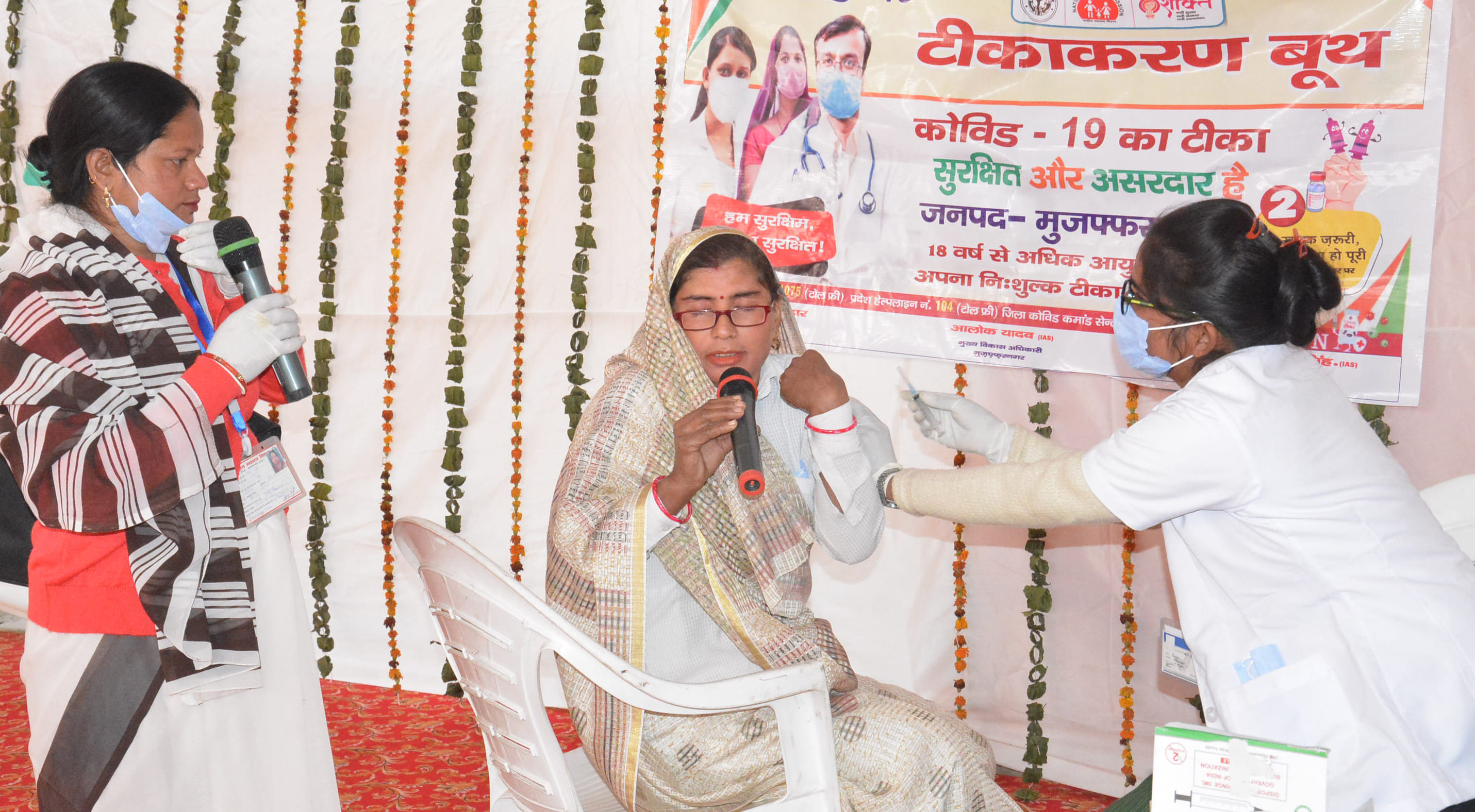 नुमाईश पंडाल में कार्यक्रम में टीकाकरण जागरुकता के संबध में नाटक प्रस्तुत करती आशाएं। नुमाईश पंडाल में कार्यक्रम में टीकाकरण जागरुकता के संबध में नाटक प्रस्तुत करती आशाएं।