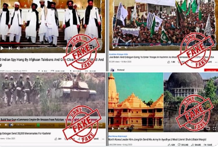 20 Saluran Youtube Anti India Dilarang Oleh Pemerintah India Berdasarkan Aturan Baru Dua Situs Web Pakistan Juga Dilarang