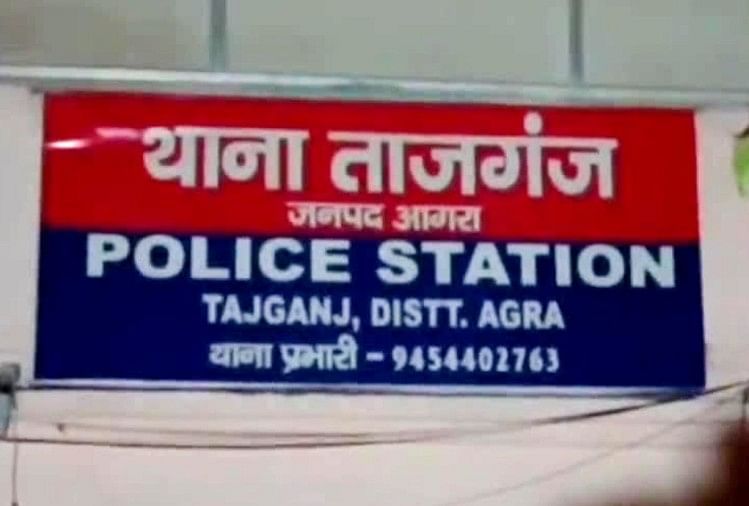 Affaire enregistrée contre 14 accusés de vente de faux Petha et Namkeen à des touristes au nom d’une marque à Agra