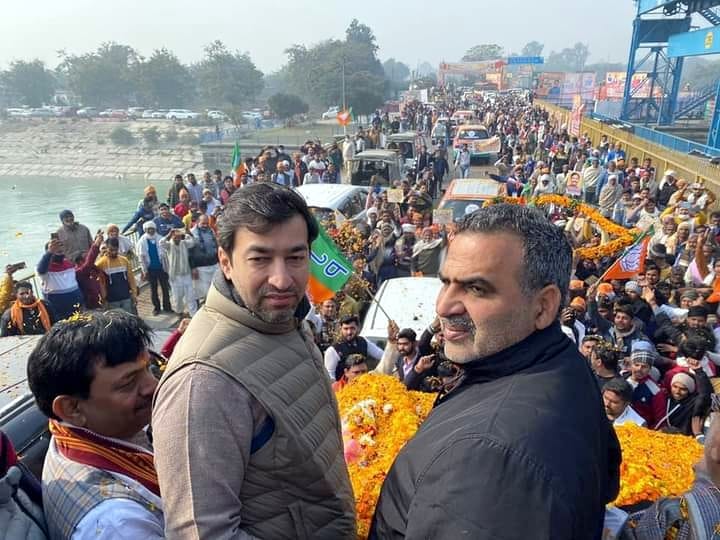 बिजनौर में भाजपा की जन विश्वास यात्रा में जन विश्वास यात्रा में शामिल केंद्रीय राज्य मंत्री संज? बिजनौर में भाजपा की जन विश्वास यात्रा में जन विश्वास यात्रा में शामिल केंद्रीय राज्य मंत्री संज?